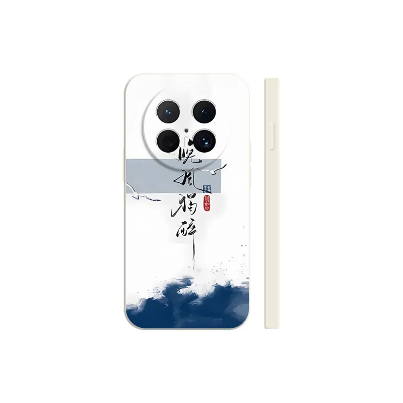 TUNAMEI Phone Cases-8