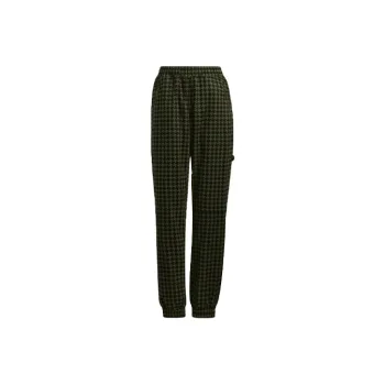 Adidas Originals Ivy Park Halls Of Ivy Twill Track Pants All Gender