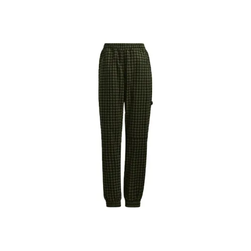 Adidas Originals Ivy Park Halls Of Ivy Twill Track Pants All Gender