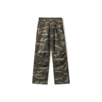 Kudamm Jeans Unisex Camouflage