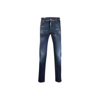 DSQUARED 2 Faded Effect Skinny Jeans