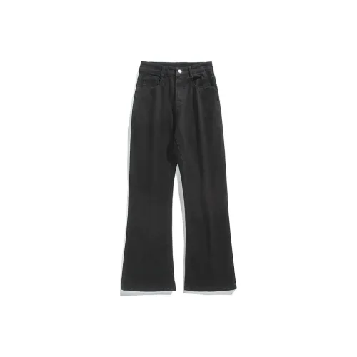 Children Of Huaxia Jeans Men's Black