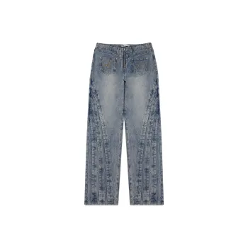 S45 Jeans Unisex Blue
