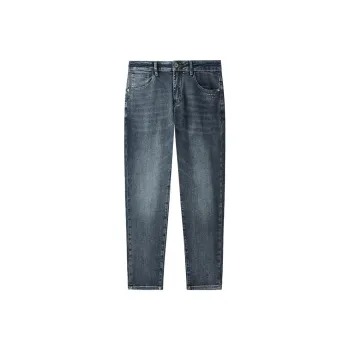 KIKC Jeans Men Blue