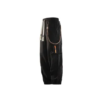 CSKS Cargo Pants Unisex