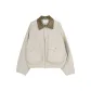 Beige Gray