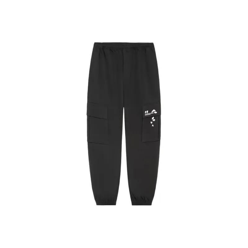 LiNing Knitted Sports Pants Men's Black-0