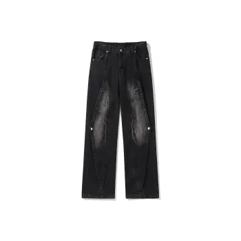 Kudamm Jeans Unisex