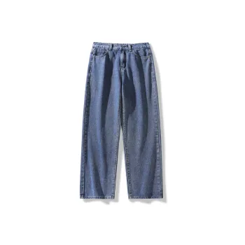 SIFLYTO Jeans Unisex