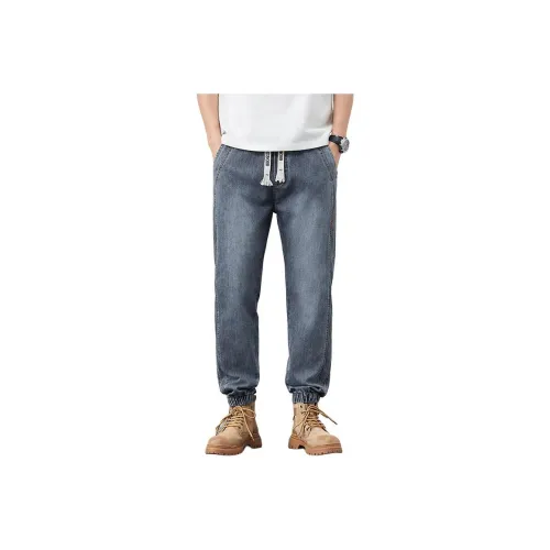 PIERRE CARDIN Jeans Men