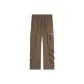 Coffee Brown