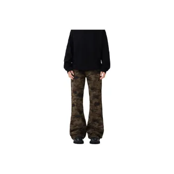 FONDLOOK Jeans Men Camouflage