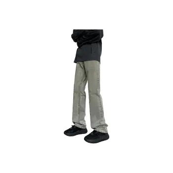 Mulinsen Mulinsen Jeans Unisex Yellow Mud