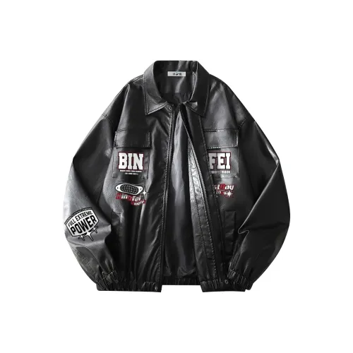 Ice Flying Leather Jacket Unisex