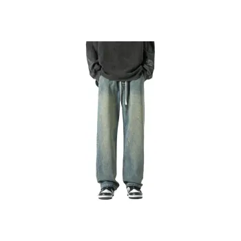 FASTFISH Jeans Unisex