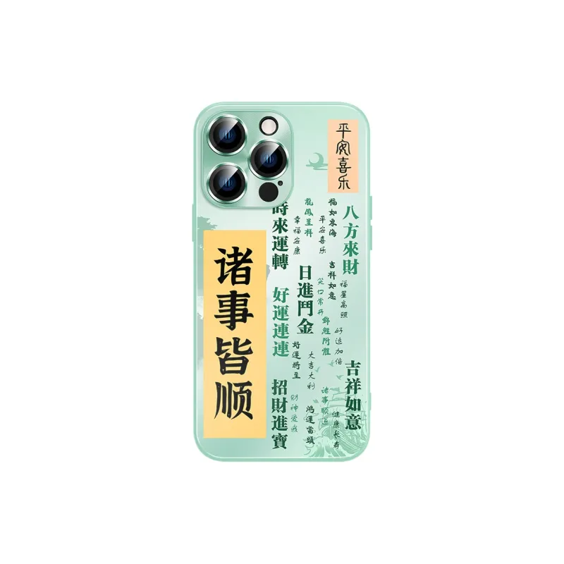 Hizeus Phone Cases-18
