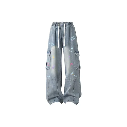 JINBEILE Jeans Unisex
