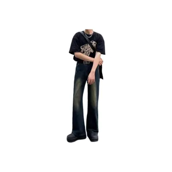 DUATOGE Jeans Men