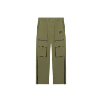 LiNing CF Tracing Knitted Sports Pants Men's Dark Olive Green