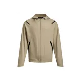 Urban Khaki 299