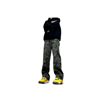 FOREVER 21 Jeans Unisex Camouflage