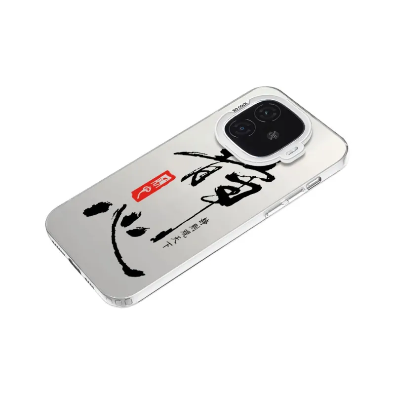 Baochengbao Phone Cases-19