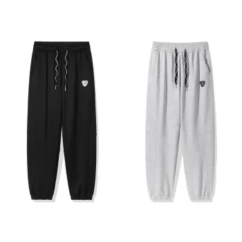 Yvette Jogger Sports Pants Unisex 2 Pack
