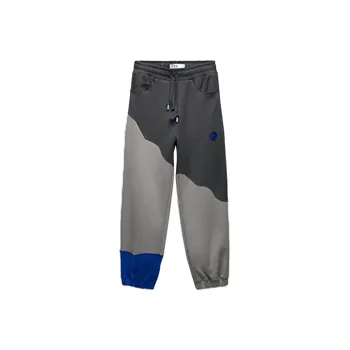 Zara X ADER ERROR ADER ERROR X Zara Knitted Sweatpants Unisex Gray