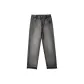 Smoke Gray