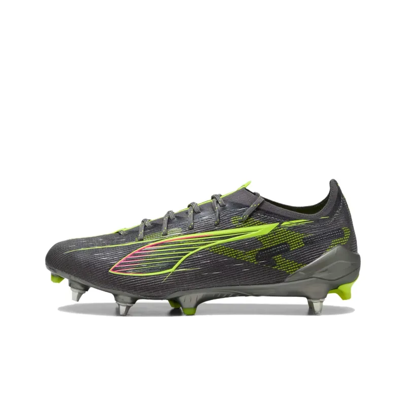 PUMA ULTRA 5 ULTIMATE Anti Slip Wear Resistant Soccer Shoes Men's Silver Yellow-0