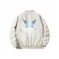 Khaki (Blue Butterfly)