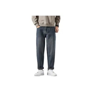 DABAISHA Jeans Men's Cement Gray