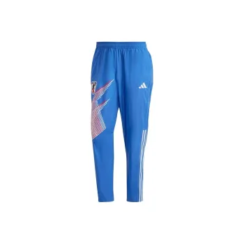 Adidas Knitted Sports Pants Men