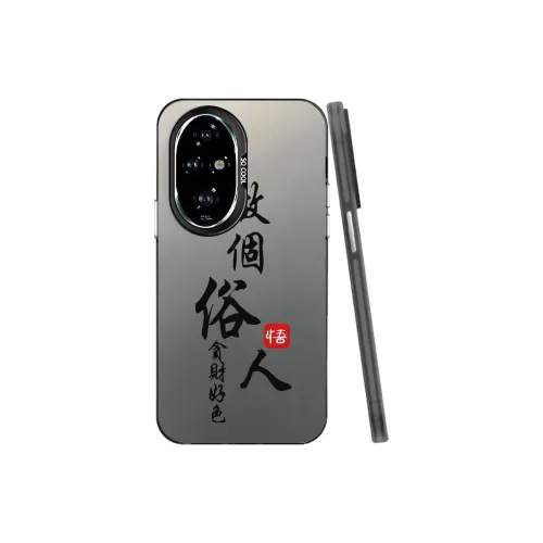 YIBAOBAO Phone Cases