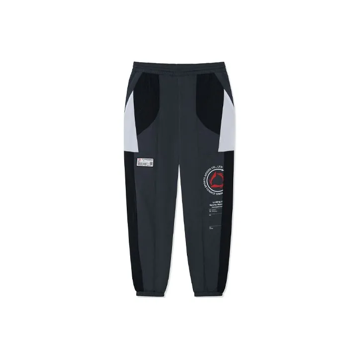LiNing Knitted Sweatpants Men's Black-0