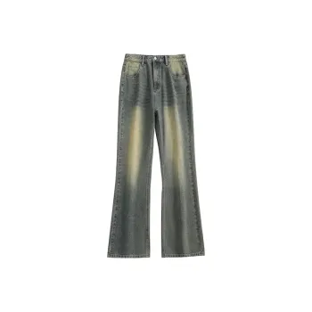 KFKU Jeans Unisex