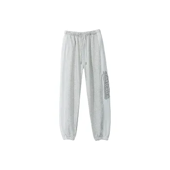 ICONS Lab Knitted Sweatpants Unisex
