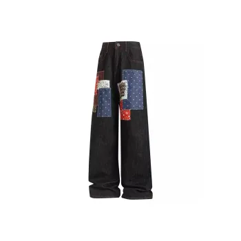 Universal Templates Jeans Unisex Black