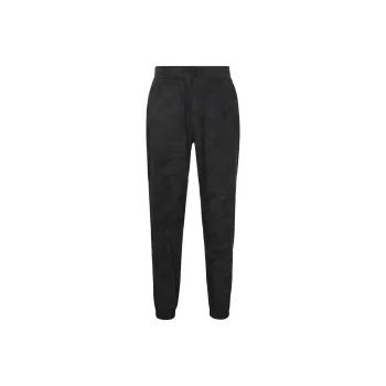 Lululemon Surge Knitted Sports Pants Men's Camouflage Black