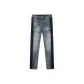 Dark Denim Blue