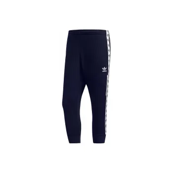 Adidas Originals Knitted Sports Pants Men's