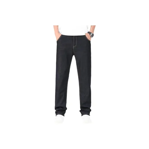 KM Jeans Men