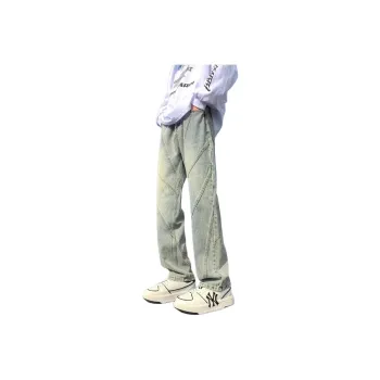 KVIV Jeans Men's Yellow Mud Recommended By The Manager