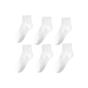 Beerus Ankle Socks Unisex 6 Pack