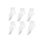 Crew-White (6 Pack)