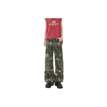 BLANC & ECLARE Jeans Men's Camouflage