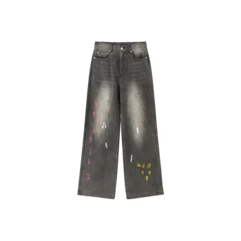 NO ONE ELSE Jeans Unisex Black Gray