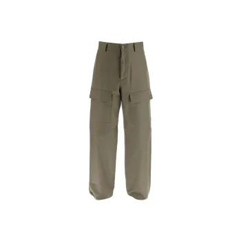 KENZO Tapered Straight Leg Cargo Pants