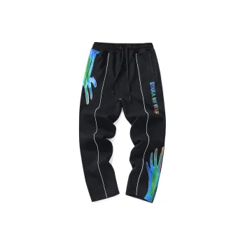 Guuka Straight Fit Knitted Sweatpants Unisex