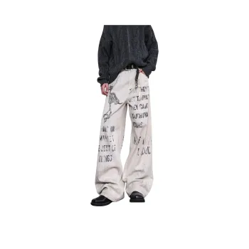 BENGEN Jeans Unisex White